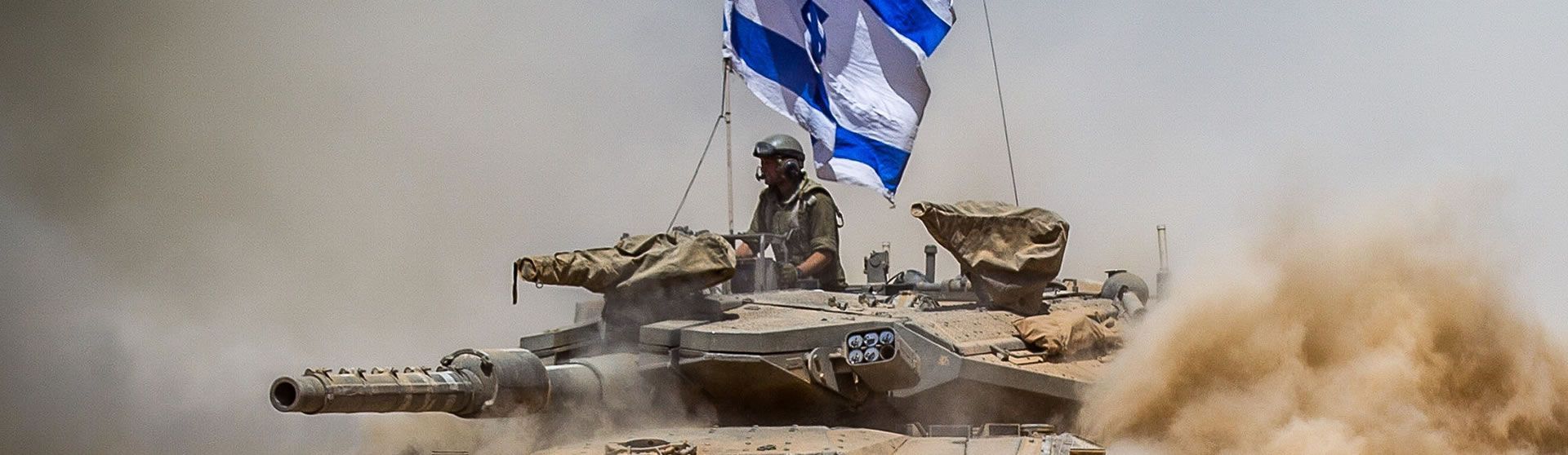 помочь солдатам и их семьи