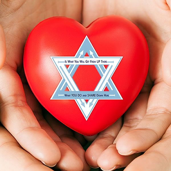 Help Israel Helping Jewish community all over the world!