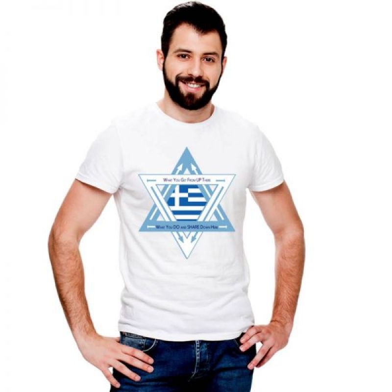 Camisetas Banderas Grecia