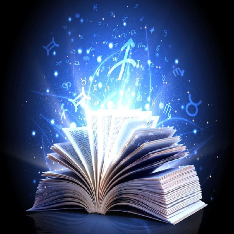 Астрология