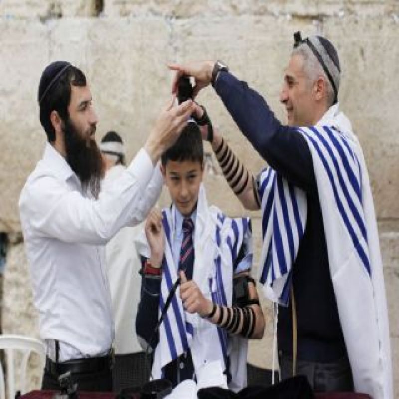 Bar Mitzvah