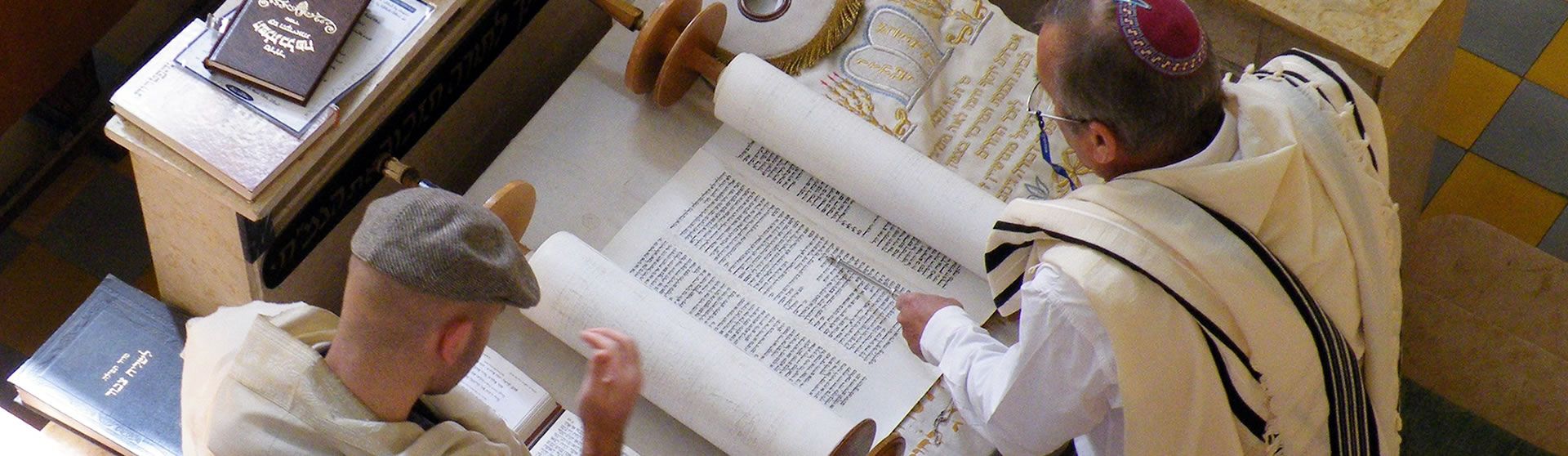 Torah